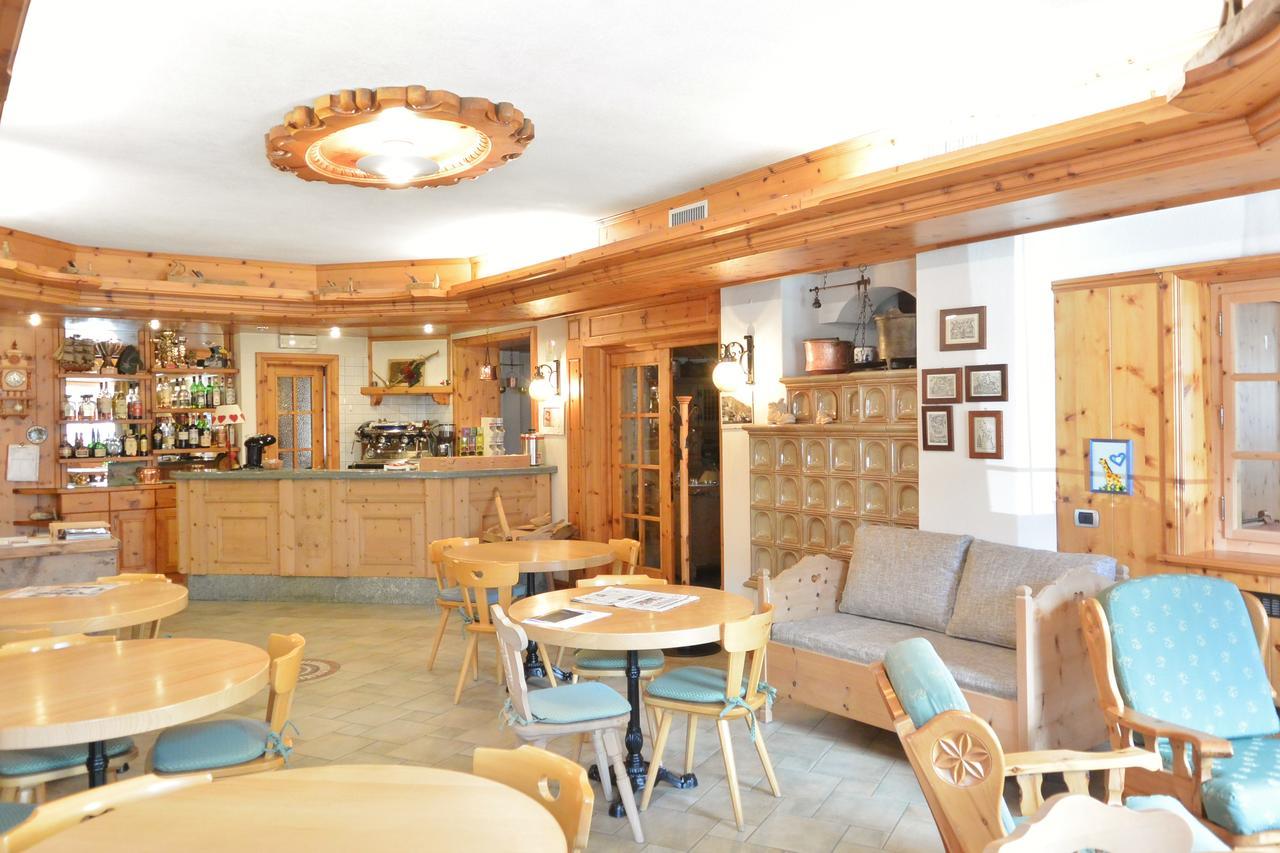 Garni Al Plan Hotel