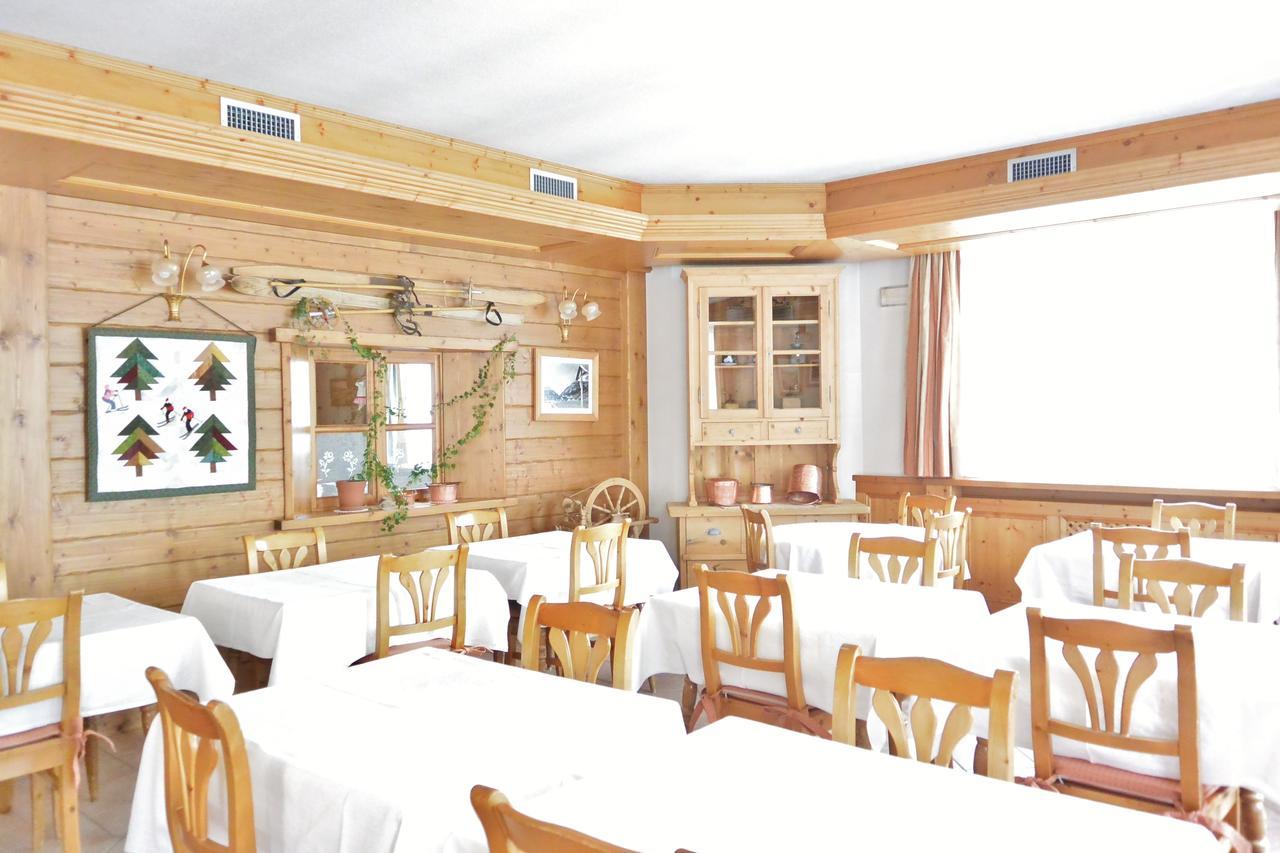 Hotel Garni Al Plan