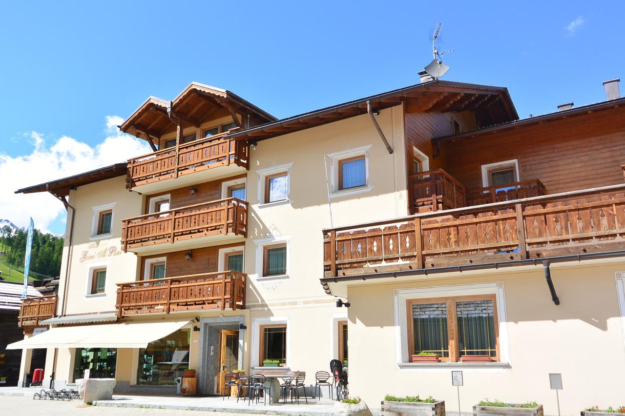 Hotel Garni Al Plan 3*
