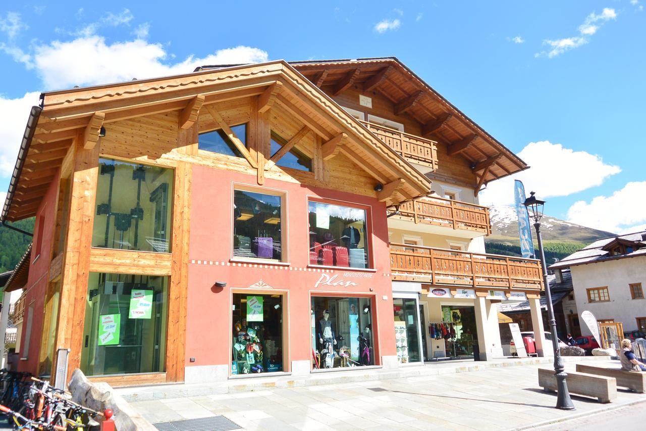 Hotel Garni Al Plan 3*