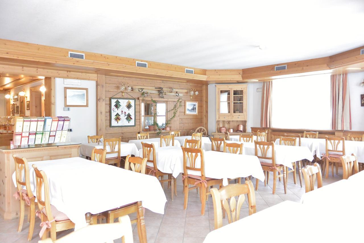 Garni Al Plan 3* Livigno